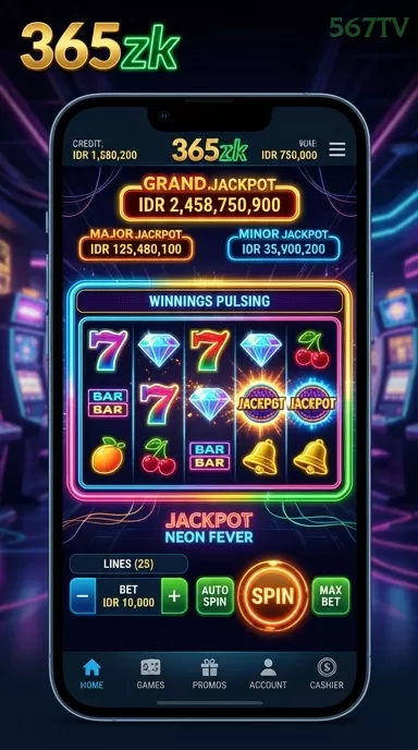 Screenshot idrrp nomor 1